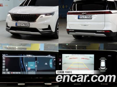Kia Carnival 2022, фото 17