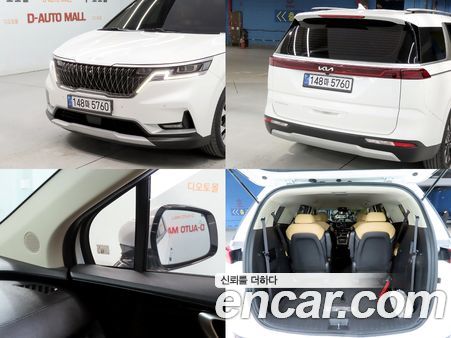 Kia Carnival 2023, фото 18