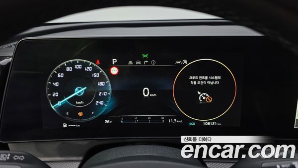 Kia Sportage 2022, фото 8