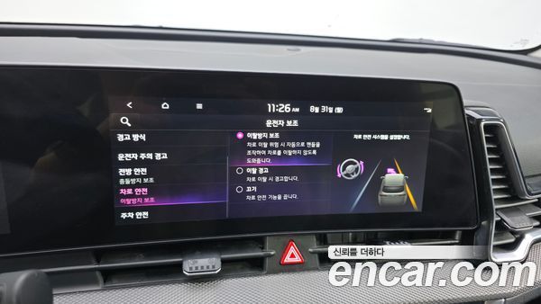 Kia Sportage 2022, фото 16