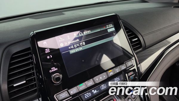 Honda Odyssey 2023, фото 19
