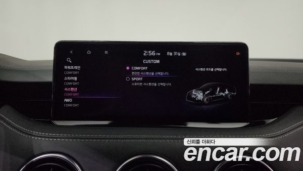 Kia Stinger 2021, фото 22