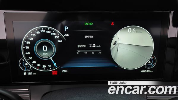 Hyundai Grandeur 2020, фото 11