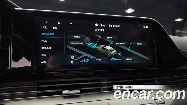 Hyundai Grandeur 2020, фото 22