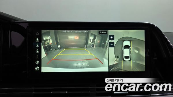 Hyundai Grandeur 2020, фото 15