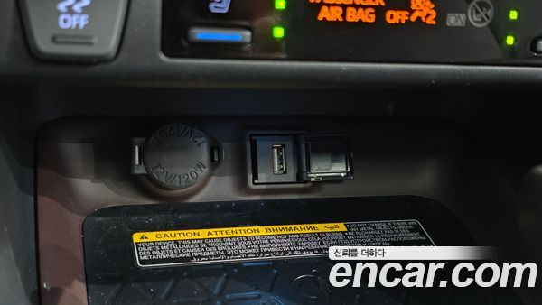 Toyota RAV4 2020, фото 19