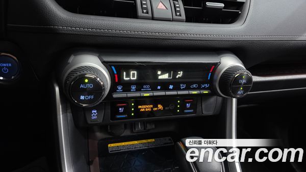 Toyota RAV4 2020, фото 35