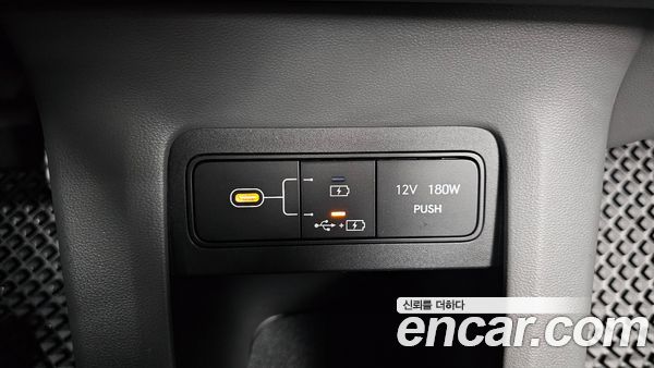 Hyundai IONIQ 5 2025, фото 28