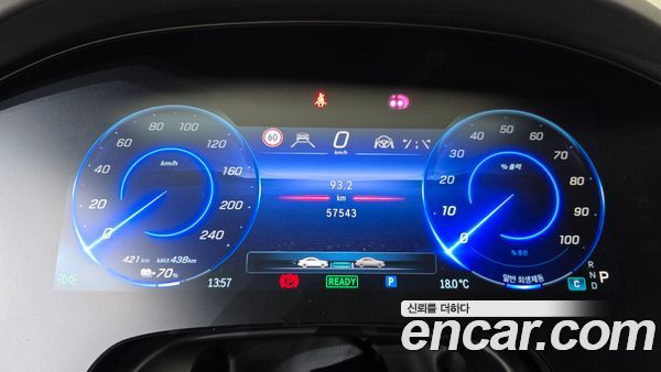 Mercedes-Benz EQS 2022, фото 11