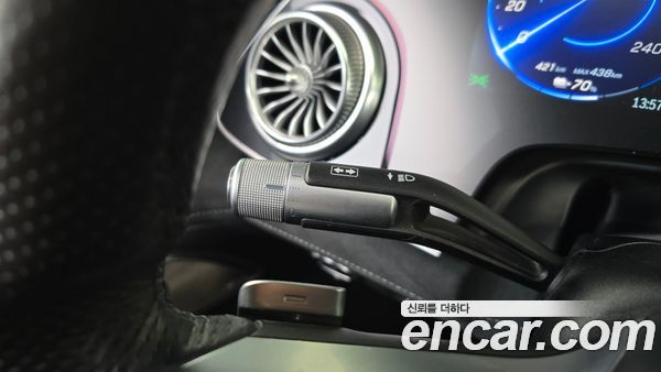 Mercedes-Benz EQS 2022, фото 27
