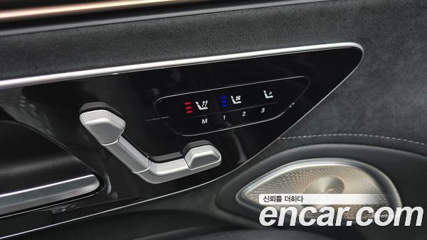 Mercedes-Benz EQS 2022, фото 31