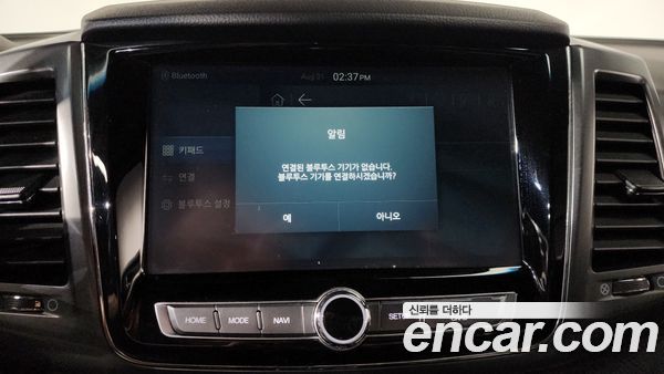 KGM Rexton 2020, фото 31