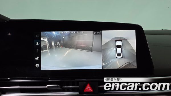 Hyundai Elantra 2026, фото 20