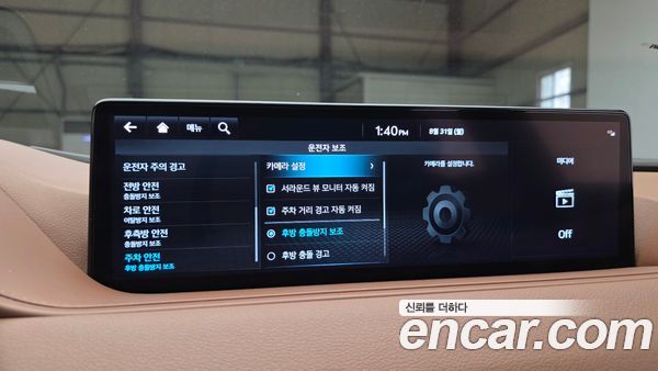 Genesis G80 2022, фото 16