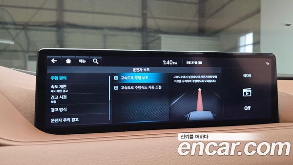 Genesis G80 2022, фото 17