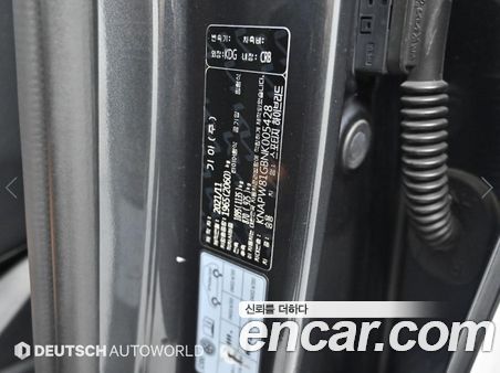 Kia Sportage 2022, фото 20