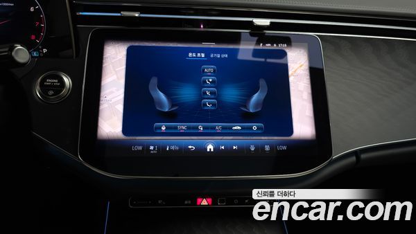 Mercedes-Benz E-Class 2026, фото 19
