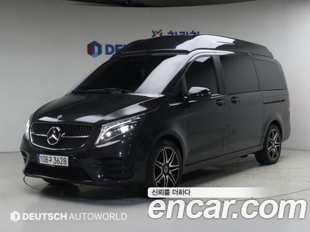 Mercedes-Benz V-Class 2023