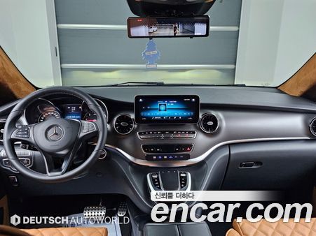 Mercedes-Benz V-Class 2023, фото 7