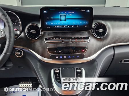 Mercedes-Benz V-Class 2023, фото 14