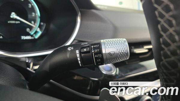 Genesis G80 2022, фото 29
