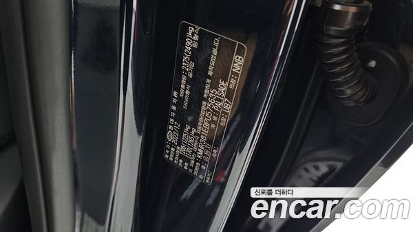 Hyundai Palisade 2023, фото 29