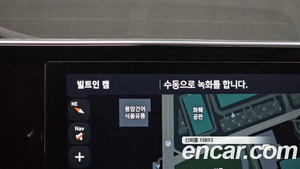 Hyundai Grandeur 2020, фото 24