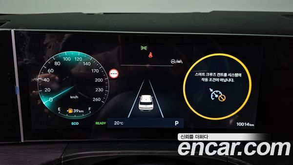 Hyundai Santa Fe 2026, фото 11
