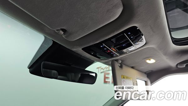 Hyundai Santa Fe 2026, фото 24