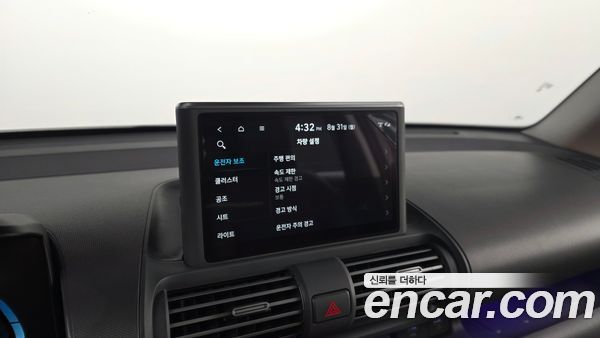 Hyundai Casper 2023, фото 18