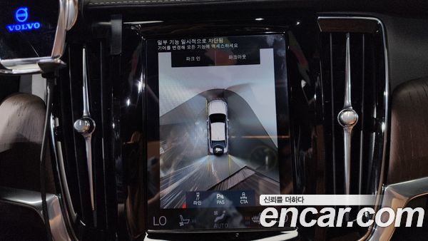 Volvo S90 2021, фото 20