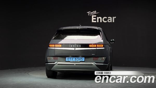 Hyundai IONIQ 5 2024, фото 4