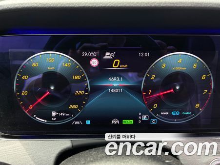 Mercedes-Benz E-Class 2021, фото 5