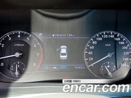 Genesis G90 2021, фото 9