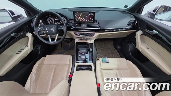 Audi Q5 2021, фото 10