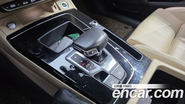 Audi Q5 2021, фото 12