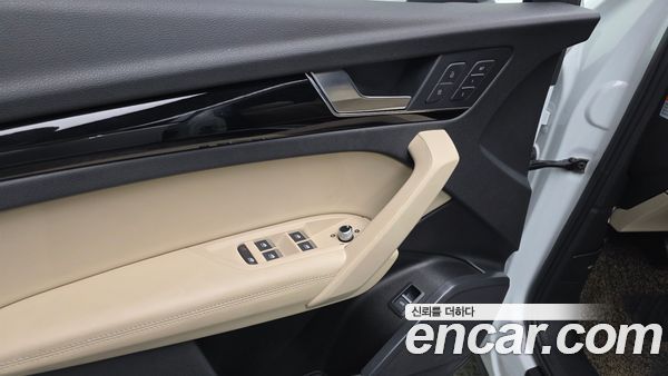 Audi Q5 2021, фото 26