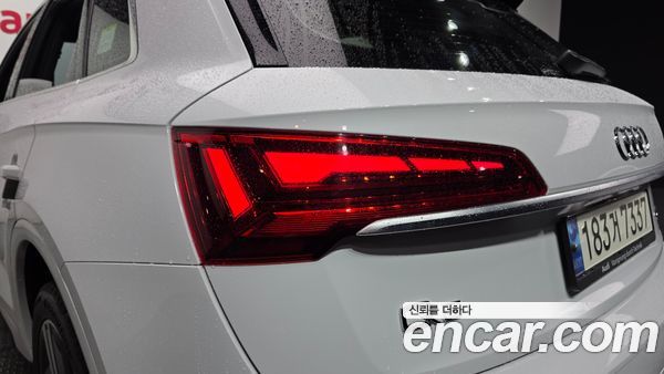 Audi Q5 2021, фото 9