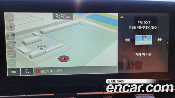 Kia Carnival 2022, фото 11