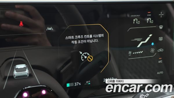 Kia EV4 2026, фото 30