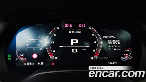 BMW X6 M 2022, фото 11