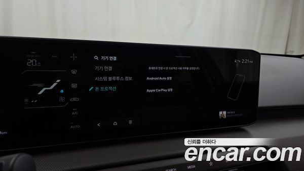Kia EV4 2026, фото 24