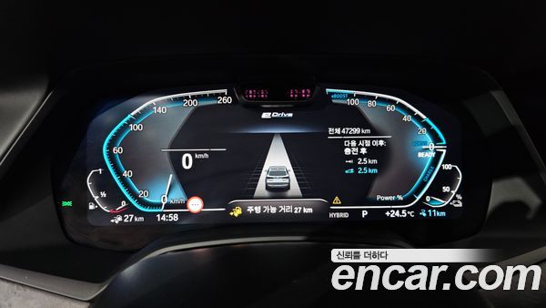 BMW X5 2023, фото 11