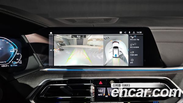 BMW X5 2023, фото 21