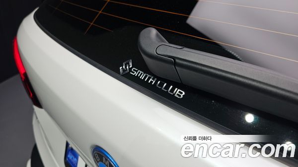BMW X5 2023, фото 37