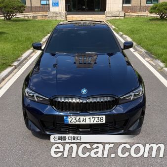 BMW 3 Series 2023