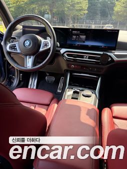 BMW 3 Series 2023, фото 14