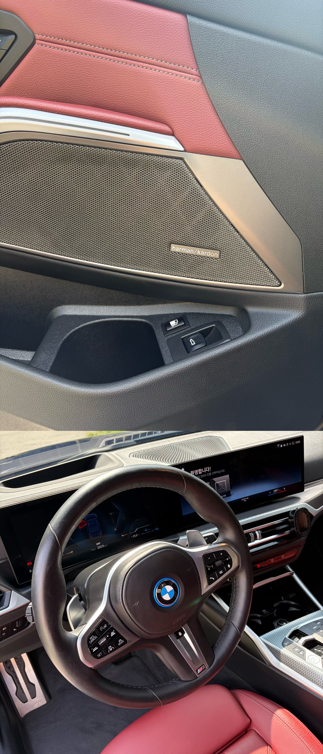 BMW 3 Series 2023, фото 20