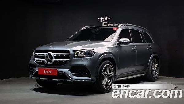 Mercedes-Benz GLS 2020