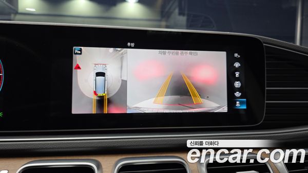 Mercedes-Benz GLS 2020, фото 21